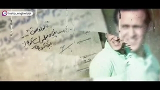 ♻️شرف فقط علی کریمی وبس‌..کسی که به خواهر خود جفا کند با دیگران چه ها کند...