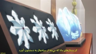 انیمه جدید تک رو ،من به تنهایی سطحم رو بالا می برم Solo Leveling قسمت 1 با زیرنویس فارسی چسبیده-360p