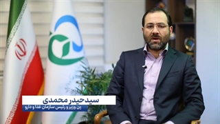 دکتر محمدی دندان شیری