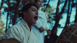 تیزر فیلم سینمایی Exhuma