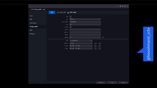 چگونه ربات تلگرام را در دستگاه های برایتون فعال کنیم؟
