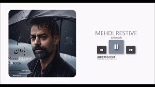 مهدی رستیو بارون