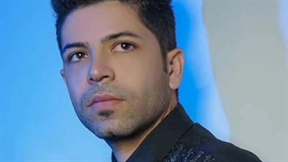 مسعود جلیلیان (بیا عشقم بیا وای بیا)