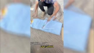 خرید استخر بادی مدل لوبیایی