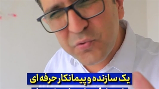 اجاره ابزار به جای خرید آن