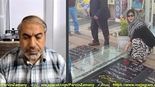 برنامه ویژه. دکتر حمید شفیع زاده و پروین زمانی. واکاوی حمله تروریستی در کرمان و پاسخ سخت ایران آکنه