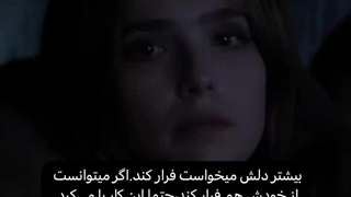 بیشتر دلش میخواست فرار کند...