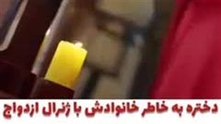 سریال چینی بانوی ژنرال-240p-240p