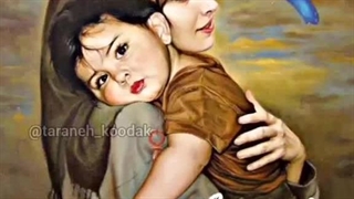 اغوش گرم مادر-720p