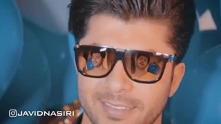 جاوید نصیری  به نام عاشقت شدم