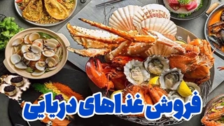 راز های پنهان و کثیف مخوف ترین اتاق دنیا‼️.