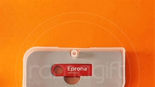 فلش فلزی تبلیغاتی