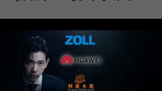 دانلود رایگان تمام قسمتهای سریال کره ای شیرو