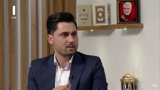 معرفی شرکت آویتا