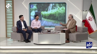 برنامه ایران امروز: معرفی شرکت دانش بنیان آویتا