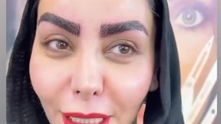 مرکز تخصصی ابرو چشم لب