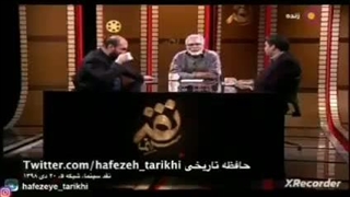 هواپیما اوکراین