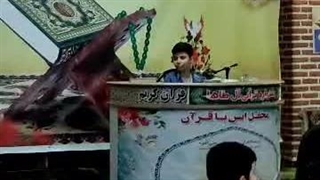 متین یوسفی میاب