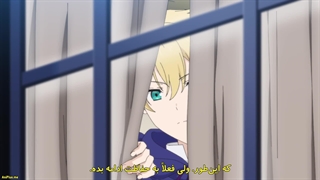 انیمه سطح شرارت 99: شاید باسِ مخفی باشم اما ارباب شیطان نیستم قسمت 1