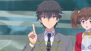 انیمه توانایی مرگ فوری من ابرقدرته، هیچکس توی این دنیا شانسی مقابلم نداره قسمت 1-