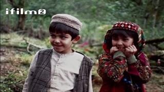 سریال در چشم باد قسمت اول