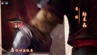 انیمه نگهبان آسمان againts the sky supreme قسمت 264 زیرنویس فارسی