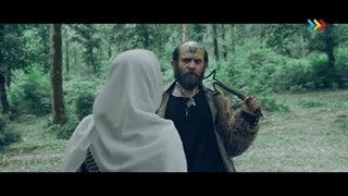 دانلود رایگان قسمت نهم سریال هفت