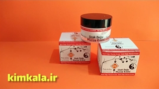 پماد ضد درد تسکین دهنده ی تمامی دردهای مفصلی /09120750932