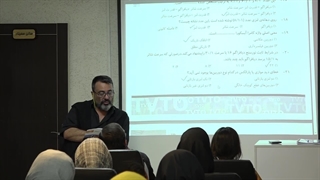 جلسه آمادگی آزمون فنی و حرفه ای با استاد ریحان