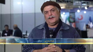 در دومین نمایشگاه رصتا چه گذشت؟