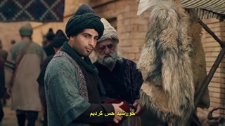 سریال ترکی ابن سینا نابغه کوچک قسمت 4 با زیرنویس فارسی Küçük Dahi: İbn-i Sina