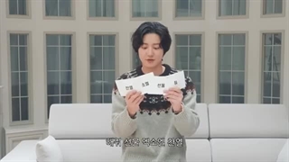 قسمت پنجم ویدیوهای چانیول "هشتگ یوت‌نوری" با زیرنویس فارسی