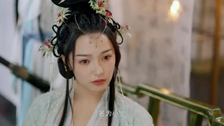 Ep16)دانلود سریال چینی عشاق تناسخ یافته The Reincarnated Lovers 2023 - قسمت ۱۶ - زیرنویس فارسی چسبیده