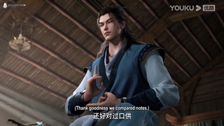 برادر بزرگ ارشد من قسمت ۱۹ با زیرنویس My Senior Brother Is Too Steady