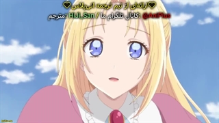 انیمه جراح الیزه قسمت 1 با زیرنویس فارسی چسبیده