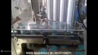 دستگاه پرکن آب معدنی لیوانی ماشین ساز | 09157100071