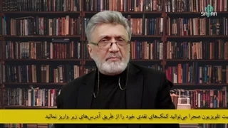 14021021: مرهم دردش کمی رقاصی است!