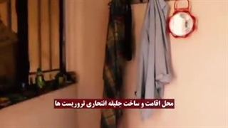 اطلاعیه‌ دوم وزارت اطلاعات در خصوص حادثه کرمان؛ بازداشت 35 نفر