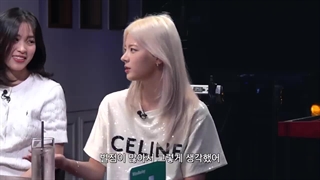 برنامه پیسیک شو ( PSICKShow ) با حضور ریوجین و لیا از ایتزی (ITZY) با زیرنویس فارسی