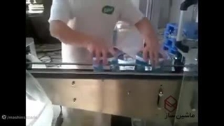 دستگاه پرکن کشک لیوانی ماشین ساز | 09157100071