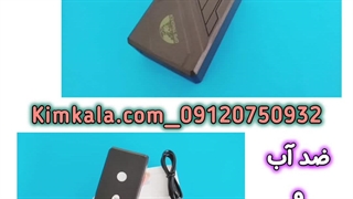 جی پی اس خودرو آهنربایی /09120750932
