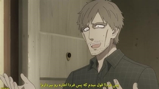 انیمه جاسوس و خانواده فصل۳ قسمت۳ با زیرنویس فارسی Spy x famili