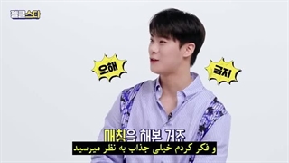 مصاحبه با مستر پیشی ( مونبین استرو)