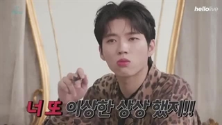 infinite-- woohyun - concert Arbor day3 -day1 23,12,31 -nolae