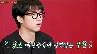 infinite-- woohyun - vcr concert با زیرنویس آنلاین