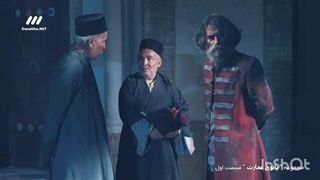 دانلود رایگان سریال بانوی عمارت