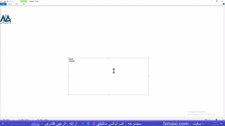 آموزش تغییر لوریج در آلپاری - تغییر اهرم در آلپاری [Alpari] | ویدئو شماره 30