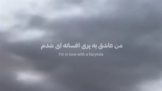 ...İ,m already cursed