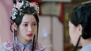 Ep22)دانلود سریال چینی عشاق تناسخ یافته The Reincarnated Lovers 2023 - قسمت ۲۲ - زیرنویس فارسی چسبیدهه