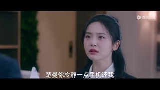 مینی سریال چینی سلام نیمه گمشده ام 2023 Hi! My Mr Rightقسمت6بازیرنویس فارسی